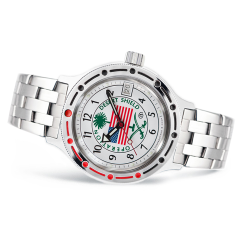 Vostok Amfibian Watch 2416 420065