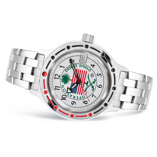 Vostok Amfibian Watch 2416 420065