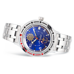 Vostok Amfibian Watch 2416.00 420374