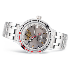 Vostok Amfibian Watch 2416.00 420392