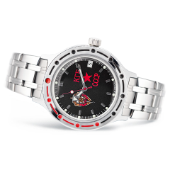 Vostok Amfibian Watch 2416.00 420457