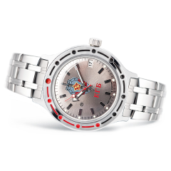 Vostok Amfibian Watch 2416.00 420892