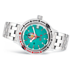 Vostok Amfibian Watch 2416.00 420945