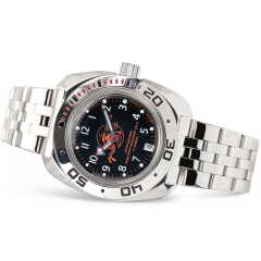 Vostok Amfibian Watch 2416.00 710380