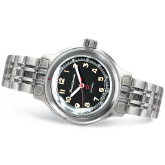 Vostok Amfibian Watch 2409.01 72044A
