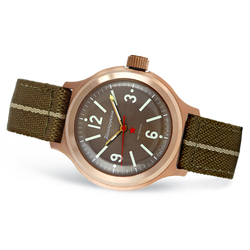 Vostok Amfibian Watch 2415.01 72829G