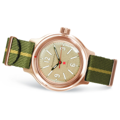 Vostok Amfibian Watch 2409.01 72838B