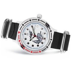 Vostok Watch 2416 921261