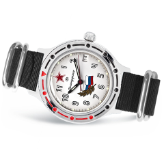 Vostok Watch 2416 921277
