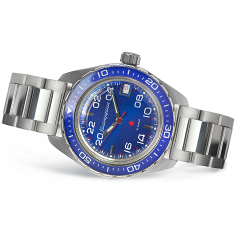 Vostok Komandirskie Watch 2431 02038A