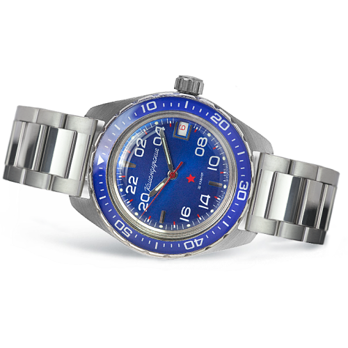 Vostok Komandirskie Watch 2431 02038A