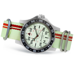 Vostok Komandirskie Watch 2431.01 18011B