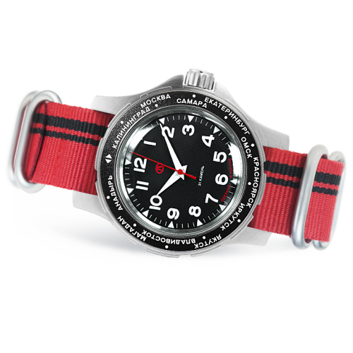 Vostok Komandirskie Watch 2415.01 18079B