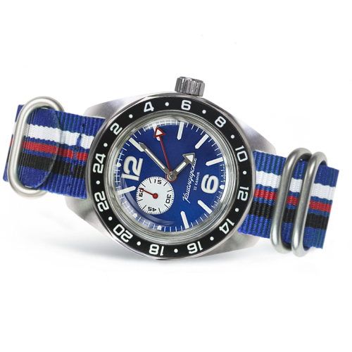 Vostok Komandirskie Watch 2426.12 2426
