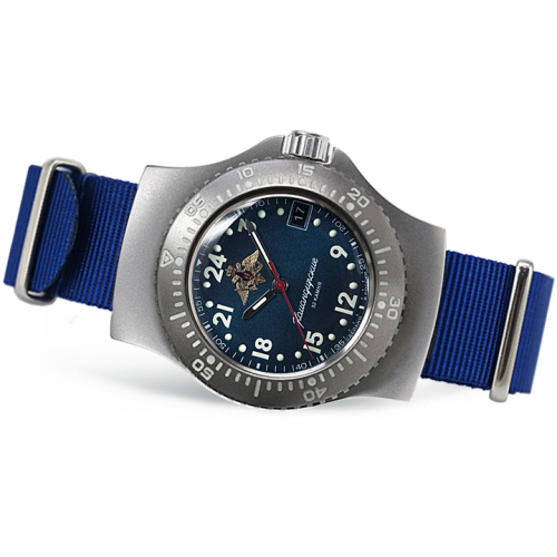 Vostok Komandirskie Watch 2431 280988