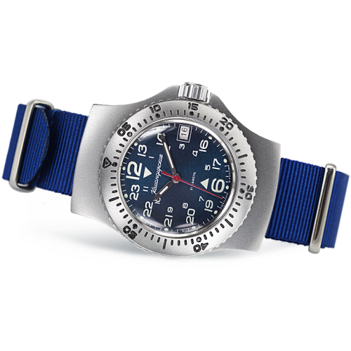 Vostok Komandirskie Watch 2416 280990