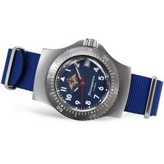 Vostok Komandirskie Watch 2416 280993