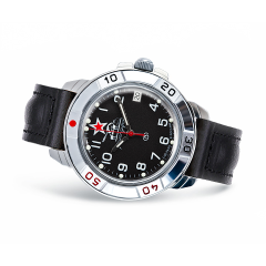 Vostok Komandirskie Watch 2414.00 431306