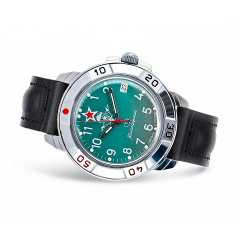 Vostok Komandirskie Watch 2414.00 431307