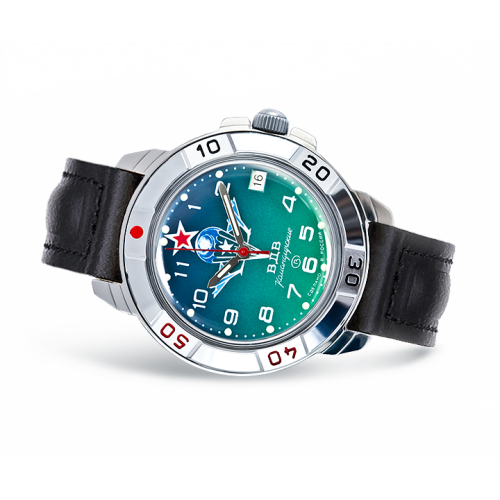 Vostok Komandirskie Watch 2414.00 431818