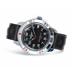 Vostok Komandirskie Watch 2414.00 431941