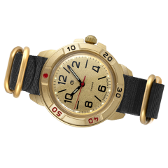 Vostok Komandirskie Watch 2409.01 43711B