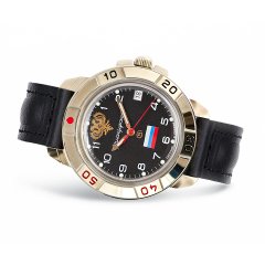 Vostok Komandirskie Watch 2414.00 439646