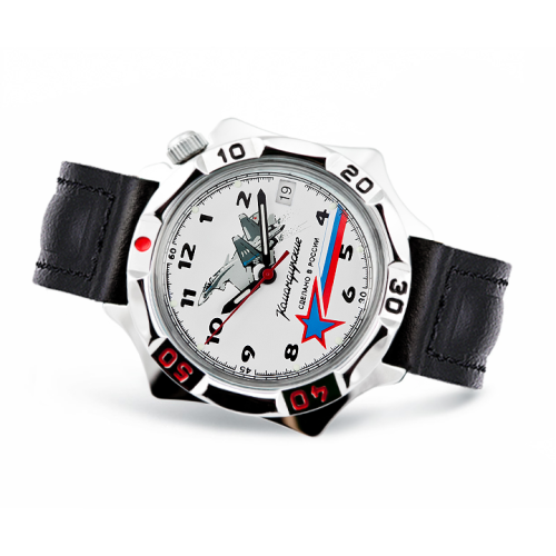 Vostok Komandirskie Watch 2414.00 531764