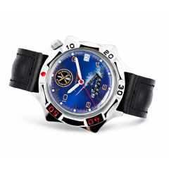 Vostok Komandirskie Watch 2414.00 531772