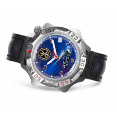 Vostok Komandirskie Watch 2414.00 536772