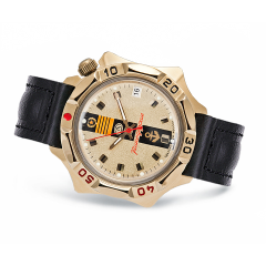 Vostok Komandirskie Watch 2414.00 539217