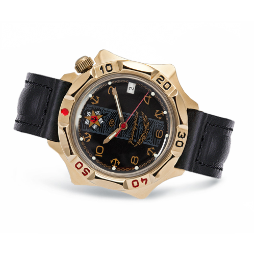 Vostok Komandirskie Watch 2414.00 539301