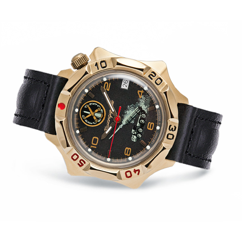 Vostok Komandirskie Watch 2414.00 539771