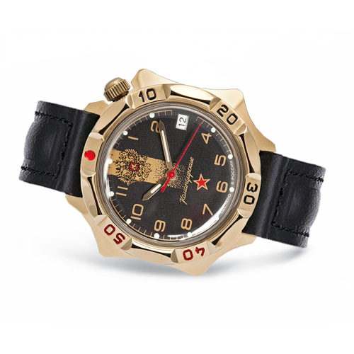 Vostok Komandirskie Watch 2414.00 539792