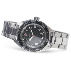 Vostok Komandirskie Watch 650537