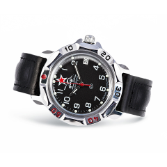 Vostok Komandirskie Watch 2414.00 811306