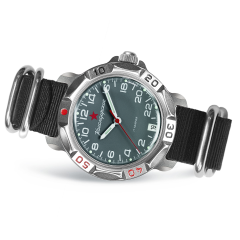 Vostok Komandirskie Watch 2424 81611G