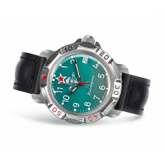 Vostok Komandirskie Watch 2414.00 816307