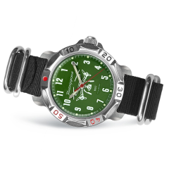 Vostok Komandirskie Watch 2409.01 81695G