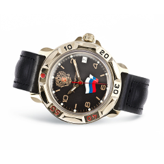 Vostok Komandirskie Watch 2414.00 819453