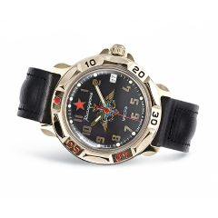 Vostok Komandirskie Watch 2414.00 819639
