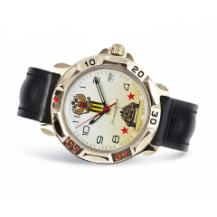 Vostok Komandirskie Watch 2414.00 819943