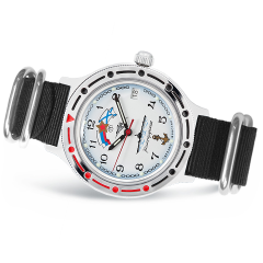 Vostok Komandirskie Watch 2416 921241