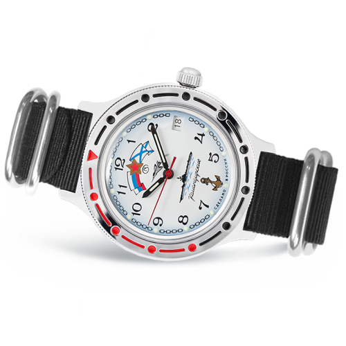 Vostok Komandirskie Watch 2416 921241