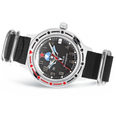 Vostok Komandirskie Watch 2416 921288