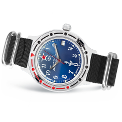 Vostok Komandirskie Watch 2416 921289