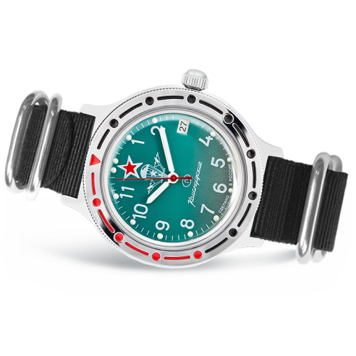 Vostok Komandirskie Watch 2416 921307
