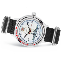 Vostok Komandirskie Watch 2416 921428