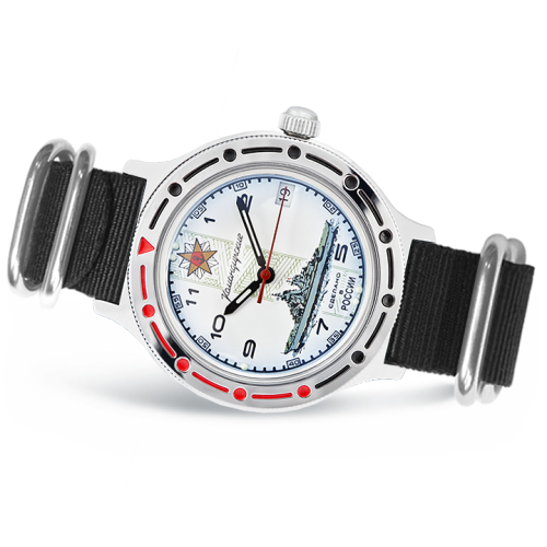 Vostok Komandirskie Watch 2416 921428