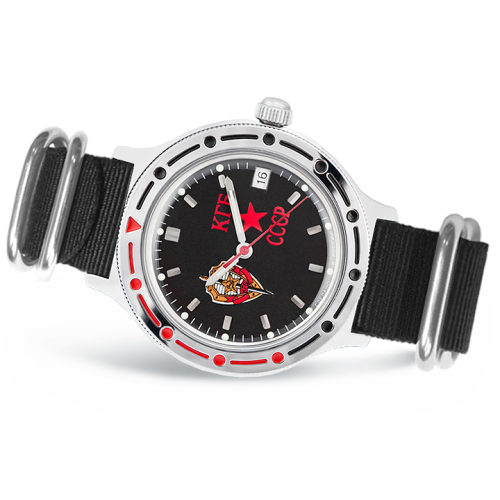Vostok Komandirskie Watch 2416 921457